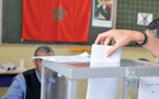 الداخلية: 31 دجنبر آخر أجل للتسجيل في اللوائح الانتخابية