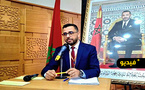 "نهضة تمغربيت".. لقاء وطني يعرف بمبادرة سياسية جديدة