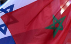 المغرب وإسرائيل يوقعان خطة العمل العسكري المشترك لسنة 2026