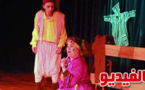 مسرحيات وزيارات سياحية وقافلة حاشدة في رابع يوم من عمر "الطفل" المسرحي الدولي بالناظور