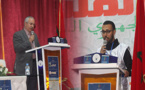 البركاني يعدد انجازات الحكومة و الأندلوسي يسترجع تاريخ مقاومة الشريف أمزيان