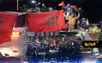 سكان الناظور يصنعون ليلة استثنائية احتفالا بتأهل الأسود إلى نهائي كأس إفريقيا