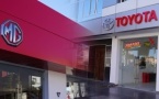 مجموعة ميدان تفتتح الأسبوع المقبل نقط بيع سيارات TOYOTA و MG العالميتين
