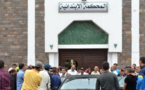 إنتهى زمن السيبة.. محاكمة في وقت قياسي لزوج إعتدى على زوجته وهذا ما حكمت به إبتدائية الناظور