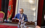 الملك محمد السادس يترأس اجتماع عمل حول ميناء الناظور غرب المتوسط