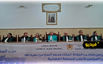 بحضور عامل الإقليم.. افتتاح السنة القضائية الجديدة بالحسيمة