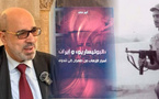 الجزائري أنور مالك يستحضر المجاهد الناظوري الحموتي في كتابه الجديد