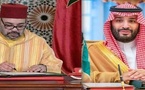 اتصال هاتفي بين الملك محمد السادس وولي العهد السعودي