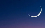 الحسابات الفلكية تكشف موعد بداية رمضان بالمملكة