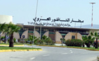 مطار بادربورن-يبستادت الالماني يبرمج رحلة كل أسبوع الى مطار العروي ابتداءا من هذا التاريخ‎