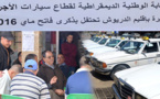 في عيدهم الأممي.. مهنيو قطاع سيارات الأجرة بإقليم الدريوش يستنكرون اللامبالاة والتهميش