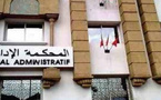 إدارية فاس تجرد ثلاثة مستشارين من عضوية المجالس بعد خرقهم انضباط حزب الاستقلال