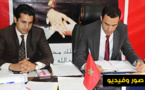 مجلس جماعة بوعرك يعقد دورة ماي العادية و يصادق على عدد من نقاط جدول الأعمال‎