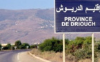 التهميش يرغم مائة أسرة على الهجرة نواحي إقليم الدريوش‎
