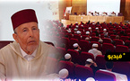 رئيس المجلس العلمي المحلي بالناظور يكشف برنامج الأنشطة الدينية لشهر رمضان