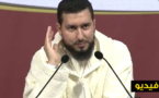 بونيس: جلوس المرأة مع قريناتها بلباس فاضح يظهر جزء من لحمها محرم شرعا‎