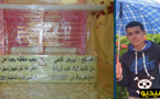 بالفيديو.. تلميذ يتابع دراسته بثانوية طه حسين بأزغنغان يبتكر جهازا يبرز آلية التقلص العضلي‎