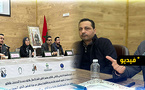 جمعية التضامن وماستر القانون العام للأعمال ينظمان ندوة وطنية حول التنمية والاستثمار بالناظور