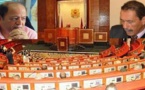 التفاصيل.. هذا ما جاء في حكم المجلس الدستوري في قضية تجريد سلامة والصبحي من عضوية مجلس المستشارين‎