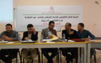 الاتحاد الوطني للمتصرفين المغاربة فرع الناظور والدريوش يعقد جمعه العام
