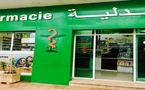 أزمة حادة تلوح في الأفق.. هل تتجه صيدليات الناظور نحو الإغلاق الشامل؟