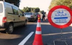 الشرطة تعتقل مبحوث عنه وبحوزته كمية من المخدرات مخبأة بطريقة غريبة