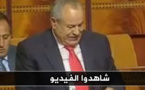 أبرشان لوزير الصحة بالبرلمان: الأطباء في العالم القروي هوما لي كايحيدو السراول للنساء