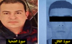 عاجل: أجهزة الأمن تعتقل الضالع الرئيسي الثالث في جريمة قتل "فؤاد عبيدة" بعد اختبائه في هذا المكان