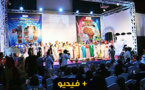 انطلاق مهرجان الشعر الدولي بتكريم المطرب عبد الوهاب الدكالي والشاعرة فاظمة الورياشي والإعلامي الزكريتي