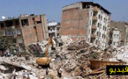 ساكنة الريف تتابع بكثير من الخوف والتوجس الزلزال العنيف الذي ضرب  الجزائر‎