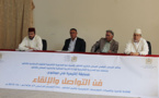 المجلس العلمي المحلي لإقليم الناظور ينظم مسابقة إقليمية في فن التواصل والإلقاء