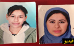 أم لـ7 أبناء بالعروي تستجدي المحسنين والجمعيات إرجاع البسمة على ثغر إبنتها المصابة بمرض غريب