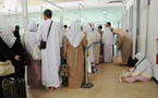 34 ألف حاج مغربي هذا الموسم وتراجع تكلفة الحج بـ3000 درهم