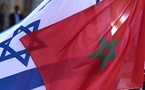 موثقو المغرب ومحامو إسرائيل يوقعون اتفاقية لتبادل المعلومات القانونية