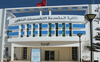 المجلس الحكومي يرجئ النظر في مشروع تحويل كلية الناظور لـ4 كليات مستقلة