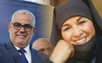 رسمياً: “المصباح” يزكي الفنانة وشاي وكيلة للائحة الدار البيضاء–سطات