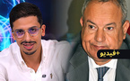 من 5 سنوات ابتدائيا إلى البراءة استئنافا.. أشرف بن لمودن يعيد ملف البرلماني أبرشا لواجهة النقاش العمومي