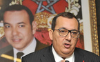 الجامعة الملكية لكرة القدم تنعي رئيسها الأسبق علي الفاسي الفهري