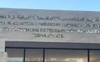 عامل الناظور يكشف عن مآل مركز التكوين المهني بأزغنغان