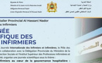 الناظور تحتضن يوماً علمياً للعلاجات التمريضية احتفاءً باليوم العالمي للممرضين
