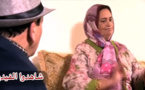 سلسلة "الوزير و مو" - الحلقة الرابعة