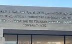 جدل حول وضعية معهد التكوين بأزغنغان.. العصبة ترفض الإشاعات وتؤكد موعد انطلاق التكوين
