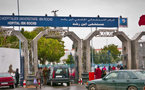 استنفار أمني بالبيضاء عقب فرار سجين مصاب بالسل من مستشفى ابن رشد