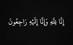 الناظور تودع “مربية الأجيال”.. الأستاذة فاطمة الزروالي في ذمة الله