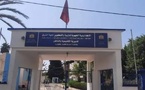 المديرية الإقليمية بالناظور ترد على بيان نقابي وتؤكد انتظام تدبير الموارد البشرية بالمديرية