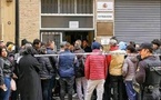 إسبانيا توقف أفراد شبكة متهمة بتسوية أوضاع مهاجرين بوثائق سكن مزورة