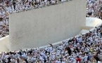 الحجاج يؤدون شعيرة رمي الجمرات بانسيابية في أول أيام التشريق