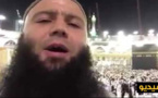 هكذا وجّه الداعية الريفي طارق بنعلي رسالته من داخل الحرم المكي إلى مهاجري هولندا