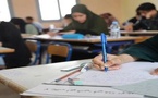 "المرأة خلقت للزواج والإنجاب فقط".. سؤال في الامتحان الجهوي في جهة الشرق يثير غضب حقوقيين