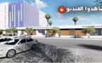 شاهدوا بتقنية "ثلاثية الأبعاد" كيف سيكون مركز علاج السرطان بحي المطار بالناظور 